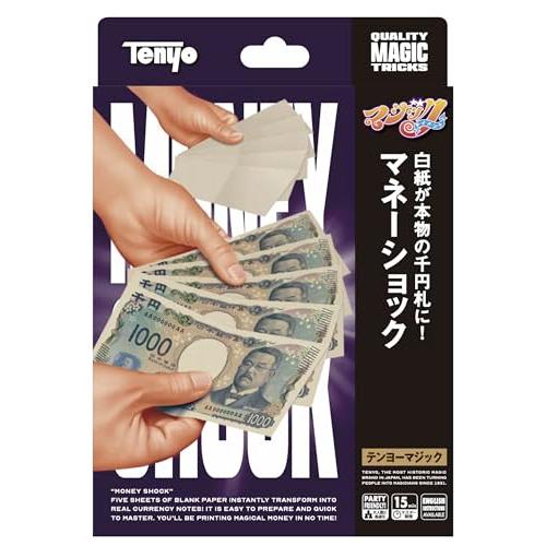 テンヨー(Tenyo) 新・マネーショック