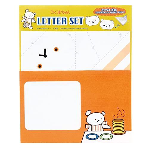 学研ステイフル こぐまちゃんえほん レターセット しろくまちゃん しろくまちゃんのほっとけーき パッ...