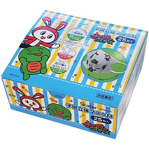 スケーター(Skater) 三層構造 不織布 立体 マスク M 子供用 25枚 まいぜんシスターズ ...