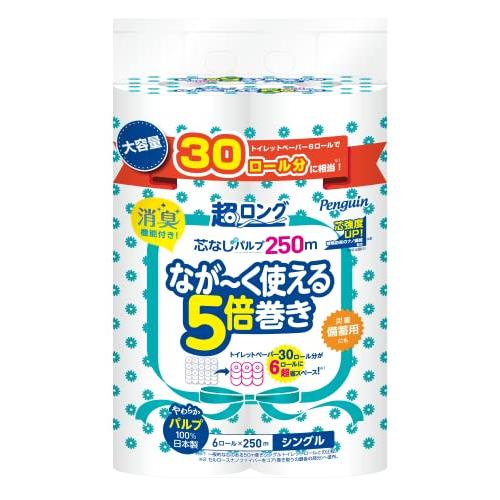 丸富製紙 ペンギン超ロングパルプトイレットロール250ｍ 6ロール シングル