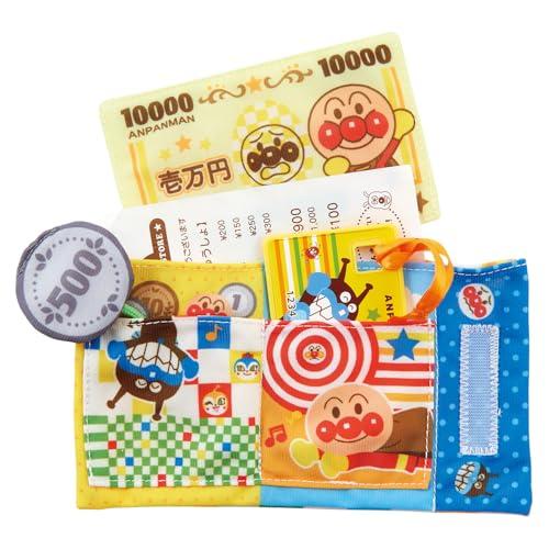 [バンダイ(BANDAI)] ベビラボ 〜脳を育む〜カードもお札もレシートもアンパンマンとことんおさ...