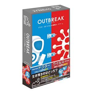 カードゲーム アウトブレイク Out Breakの買取情報