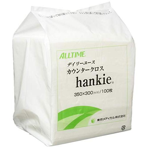 オールタイム ALL TIME カウンタークロス ハンキー 使い捨て 日本製 抗菌 FT130 10...