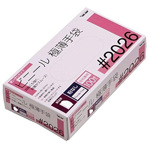 川西工業 ビニール使いきり手袋 粉なし 100枚入 #2026 クリア L