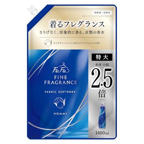 ファーファ ファインフレグランス 柔軟剤 オム 1400ml 詰替 大容量 クリスタルムスクの香り