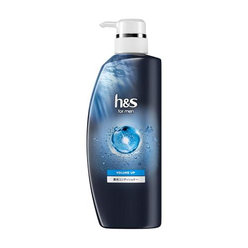 h&amp;s for men コンディショナー 350g ポンプ ボリュームアップ エイチアンドエスフォー...