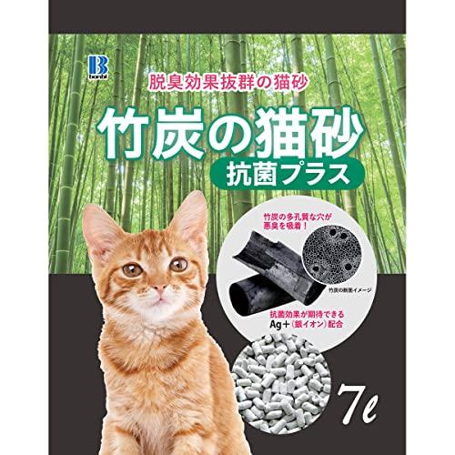 ボンビアルコン 竹炭の猫砂 抗菌プラス7L