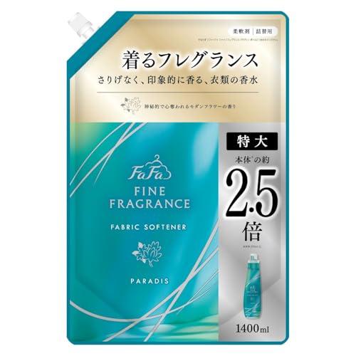 ファーファ ファインフレグランス 柔軟剤 パラディ 1400ml 詰替 大容量 モダンフラワーの香り
