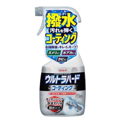 リンレイ ウルトラハード コーティング キッチン 水回り 500mi 掃除用洗剤