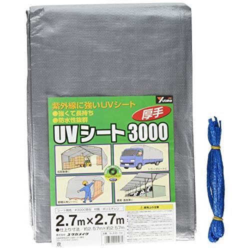 ユタカメイク(Yutaka Make) シート #3000シルバーシート 2.7×2.7 SL300...
