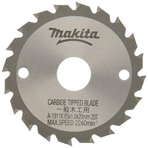 マキタ チップソー 外径85mm 20Tの買取情報