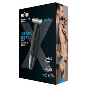 BRAUN（ブラウン） ボディグルーマー Series7（シリーズ7