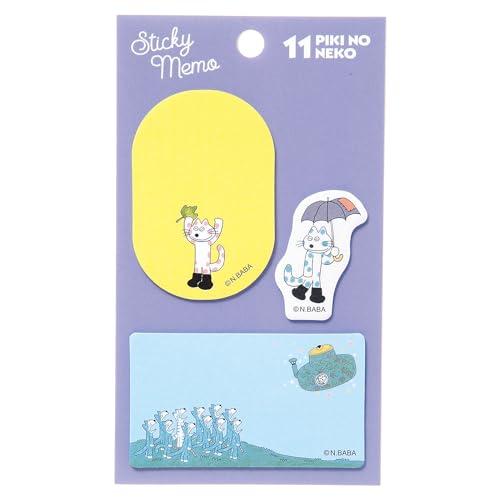 学研ステイフル 11ぴきのねこ 付箋 付箋メモ ダイカット ふせん へんなねこ AM04804