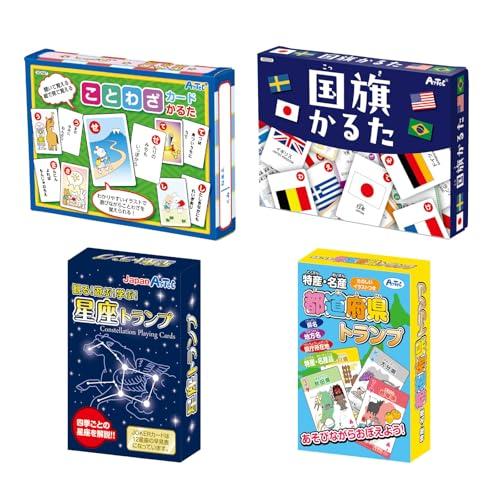 アーテック 人気かるた４点ことわざ・星座・国旗・都道府県 21294 カードゲーム 室内 ゲーム 対...