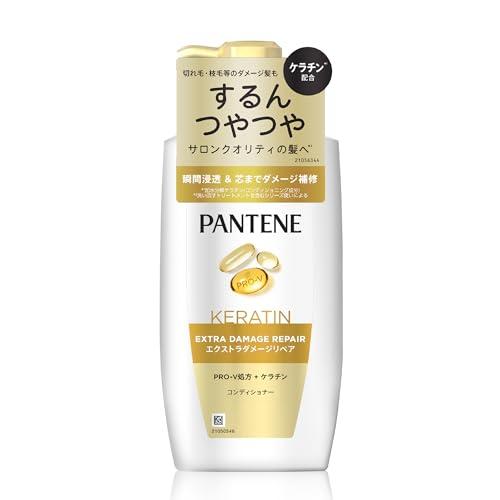 パンテーン コンディショナー 400g ポンプ エクストラダメージリペア