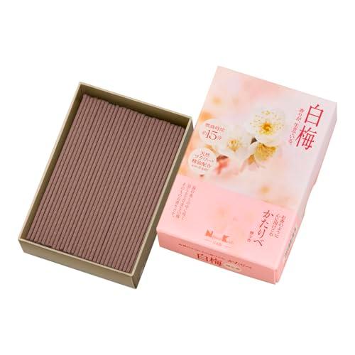 かたりべ 白梅 短いサイズ 約50g 線香 日本香堂 煙少なめ