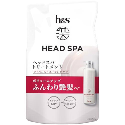 h&amp;s深ヘッドスパ 新モデル トリートメント350g 詰め替え アドバンスド エイジング ケアエイチ...