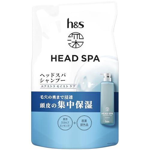 h&amp;s深ヘッドスパ 新モデル シャンプー 350g 詰め替え エクストラ モイストケアエイチアンドエ...