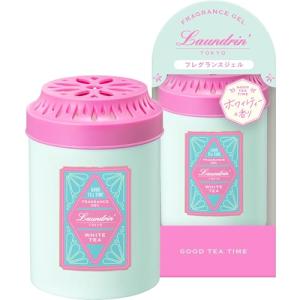Laundrin(ランドリン) 芳香剤 フレグラ...の商品画像