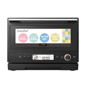 COMFEE' オーブンレンジ 20L フラットテーブル チャイルドロック 32種類オートメニュー 温度・湿度センサー付き ・予熱対応 100~｜rapislife