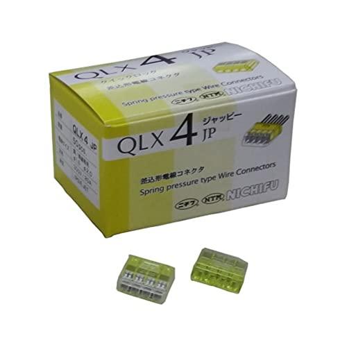 JAPPY 差込形電線コネクタ (クイックロック)黄透明 50個 QLX4-JP-YCL