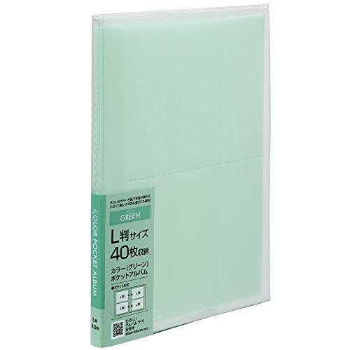 ナカバヤシ カラーポケットアルバム L判40枚収納 グリーン アカ-PCL-40-G