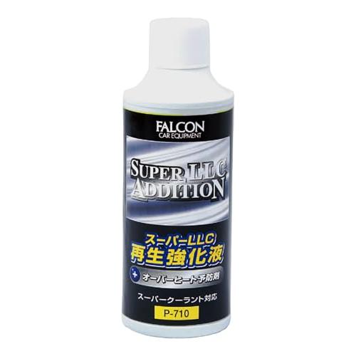 スーパーLLC再生強化剤 200ml P710