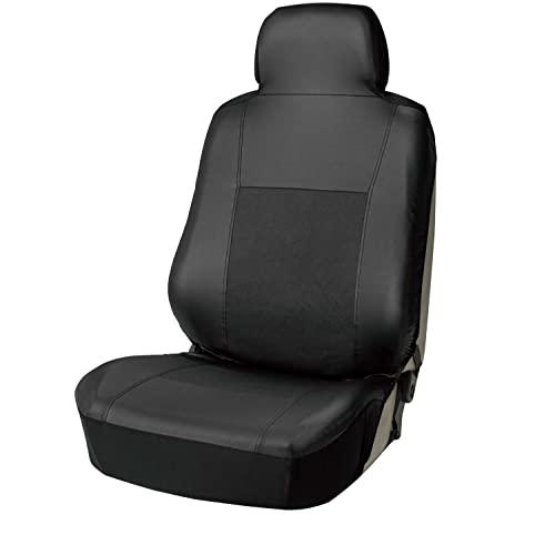 ボンフォーム(BONFORM) シートカバー レザーマッチ 抗菌防臭 サイドエアバッグ対応 背裏ハー...