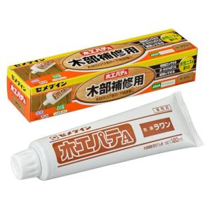 セメダイン 木部補修用パテ 120mlの買取情報