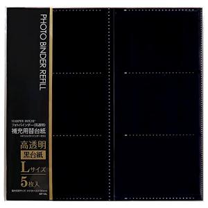 セキセイ SEKISEI スぺアアルバム台紙 ス...の商品画像