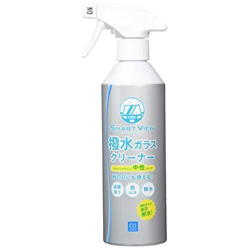 CCI 車用 ガラス撥水剤&amp;クリーナー スマートビュー 撥水ガラスクリーナー 400ml G-135...