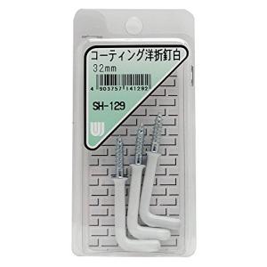 和気産業 コーティング釘 32mm 3本入りの買取情報