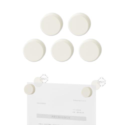 コクヨ マグネット 磁石 壁につけるマグネット 丸 5個入り ホワイト 直径25mm 賃貸 LSW-...