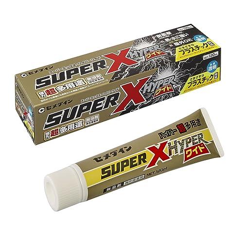 セメダイン(Cemedine) 超多用途接着剤 スーパーXハイパーワイド 120mL 難接着素材対応...