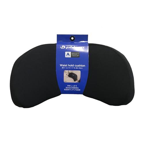 ボンフォーム(BONFORM) シートクッション ファイテン 腰当て 38×18cm ブラック アク...