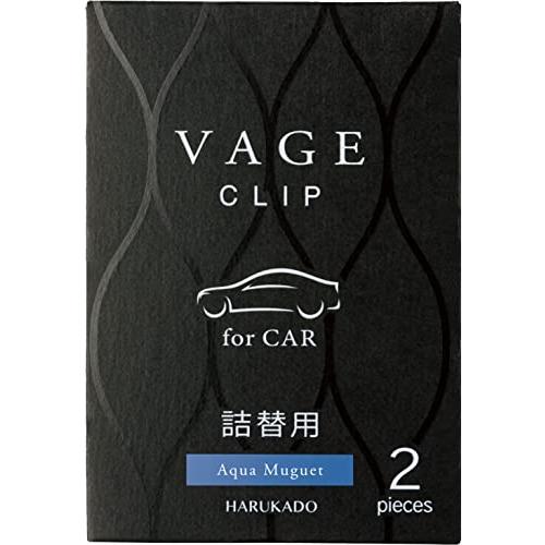 晴香堂(Harukado) バーグ クリップ詰替用 アクアミュゲ 個装サイズ：幅55×高さ80×奥行...