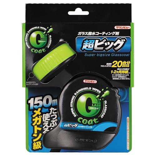 イチネンケミカルズ(Ichinen Chemicals) 車用 ガラス撥水剤 クリンビュー Gコート...