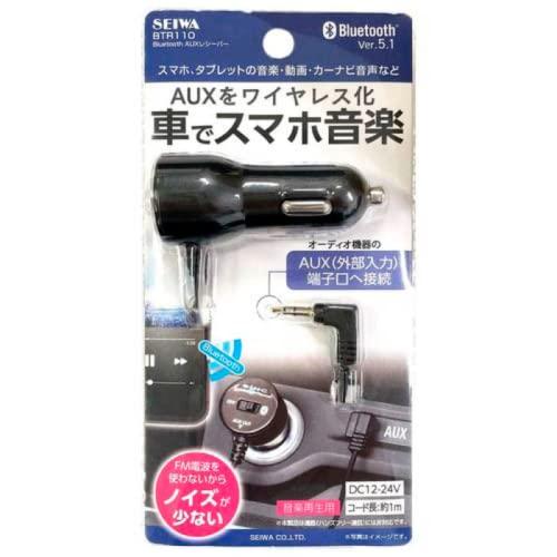 セイワ(SEIWA) 車内用品 Bluetooth+AUXレシーバー BTR110 Bluetoot...