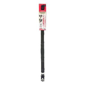 cretom(クレトム) インテリアバー プラス LS3