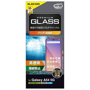 エレコム Galaxy A54 5G SC-53...の商品画像