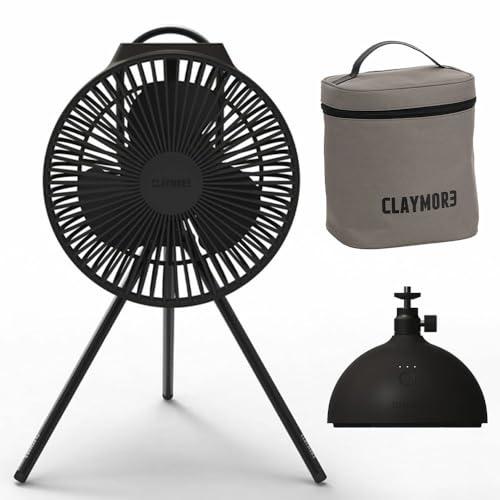 クレイモア(CLAYMORE) CLAYMORE FAN V600+ ALL IN ONE(V600...