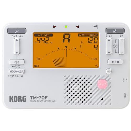 KORG(コルグ) チューナー メトロノーム TM-70F WH ホワイト 日本製 吹奏楽 ブラスバ...