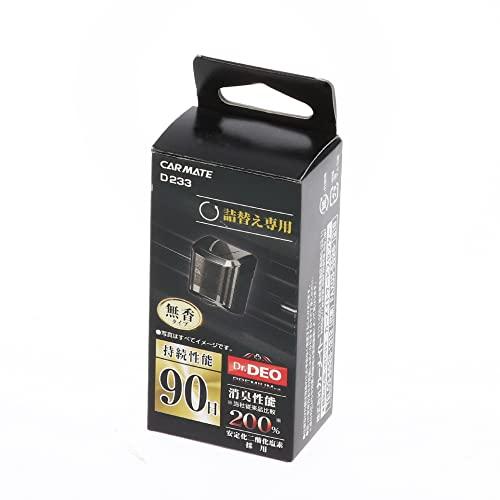 カーメイト 車用 除菌消臭剤 ドクターデオ Dr.DEO プレミアム エアコン取付 D232 詰替用...