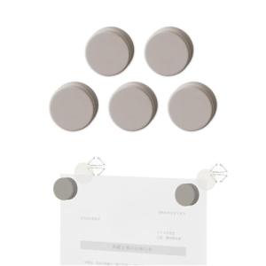 コクヨ マグネット 磁石 壁につけるマグネット 丸 5個入り グレージュ直径25mm 賃貸 LSW-MAG100LS