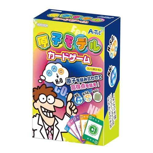 アーテック(artec) 知育玩具 原子モデルカードゲーム