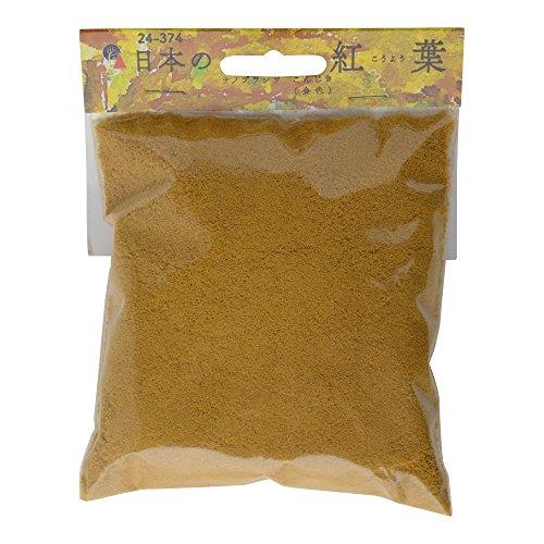 ウッドランド ・ シーニックス×KATO 日本の紅葉 ナノプランツ こんじき 金色 24-374 鉄...