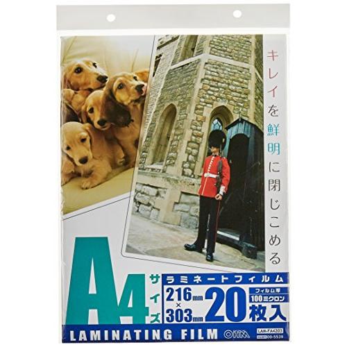 オーム(OHM) オーム電機 100ミクロンラミネーターフィルム20枚 A4 LAM-FA4203