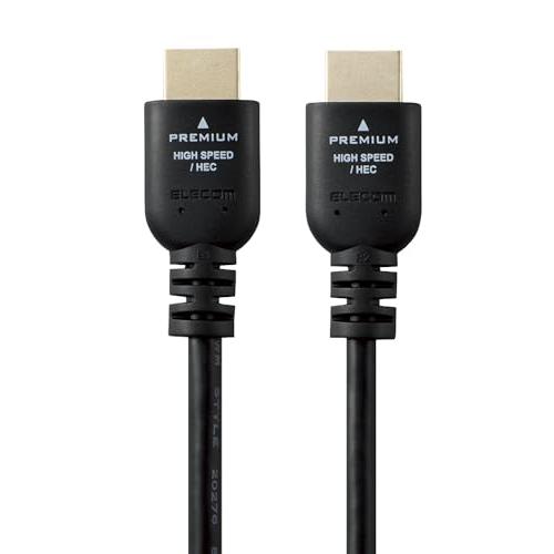 エレコム HDMI ケーブル 2m プレミアム 4K2K(60Hz) Premium HDMI(R)...