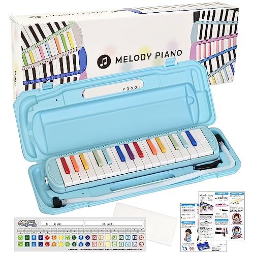 KC キョーリツ 鍵盤ハーモニカ メロディピアノ 32鍵 虹色 P3001-32K/NIJI (ドレ...