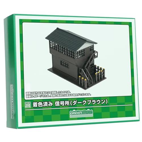 グリーンマックス Nゲージ 着色済み 信号所 ダークブラウン ストラクチャーキット 2641 ジオラ...